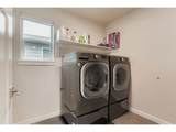 17412 Trillium Ln - Photo 26