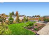 17412 Trillium Ln - Photo 30