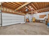 20673 Medical Springs Hwy - Photo 23