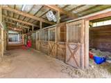 14630 Livesay Rd - Photo 16