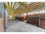 14630 Livesay Rd - Photo 21