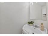 94 Cervantes Cir - Photo 12
