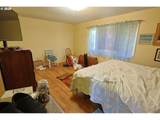 63655 Ahill Rd - Photo 17