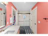 17908 Lavine Ln - Photo 27