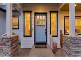 17908 Lavine Ln - Photo 3