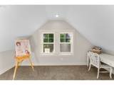 17908 Lavine Ln - Photo 33