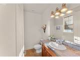 17908 Lavine Ln - Photo 6