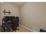 781 Mckinley St - Photo 23
