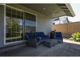 781 Mckinley St - Photo 25