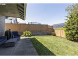 781 Mckinley St - Photo 26