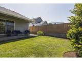 781 Mckinley St - Photo 27