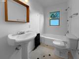 1411 Alberta St - Photo 6