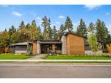 1405 158th St - Photo 1