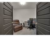 841 Pebble St - Photo 10