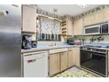 24044 Treehill Dr - Photo 5