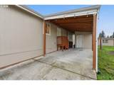 626 Philadelphia Way - Photo 20