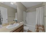 304 Newhouse Rd - Photo 24