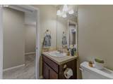 304 Newhouse Rd - Photo 25