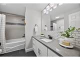 17330 Lonerock Ln - Photo 17