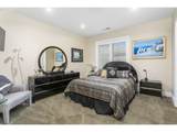5525 Scenic Ln - Photo 34