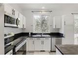 426 Heathcliff Ln - Photo 2
