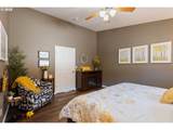 530 Tanglewood St - Photo 21
