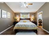 530 Tanglewood St - Photo 23