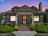 5774 Garfield Ave - Photo 3