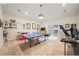 250 St James Pl - Photo 10