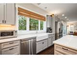 250 St James Pl - Photo 5