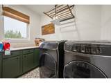 250 St James Pl - Photo 9