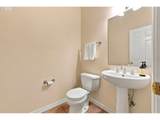 7430 Capitol Hwy - Photo 19