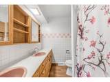 7910 Mckenna Ave - Photo 16