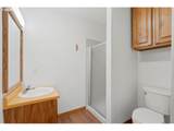 351 146TH Ave - Photo 21