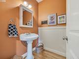 2537 Pine Ridge Dr - Photo 22