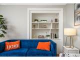 709 16TH Ave - Photo 12