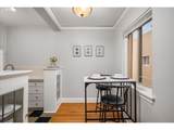 709 16TH Ave - Photo 16