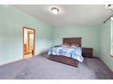 186 Tara Ln - Photo 12