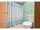 186 Tara Ln - Photo 19