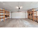 186 Tara Ln - Photo 22