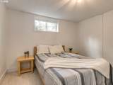 2414 Bella Vista Rd - Photo 45