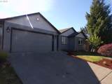 1662 Cherry Bark Ct - Photo 1