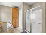 300 Mattie K Ln - Photo 28