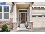 15411 Dominion Dr - Photo 2
