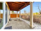 15411 Dominion Dr - Photo 32