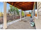 15411 Dominion Dr - Photo 33