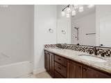 15411 Dominion Dr - Photo 37