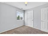 2571 Graystone Dr - Photo 17