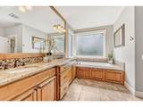 32557 Mountaindale Rd - Photo 23