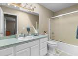 9495 Cherry Ln - Photo 33